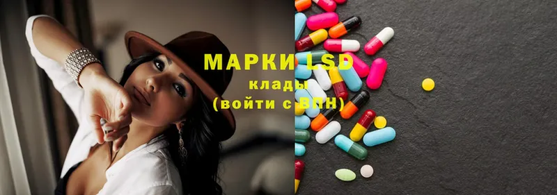 Где купить Петровск A-PVP  Мефедрон  Гашиш  Каннабис  OMG как войти  Cocaine  Амфетамин 