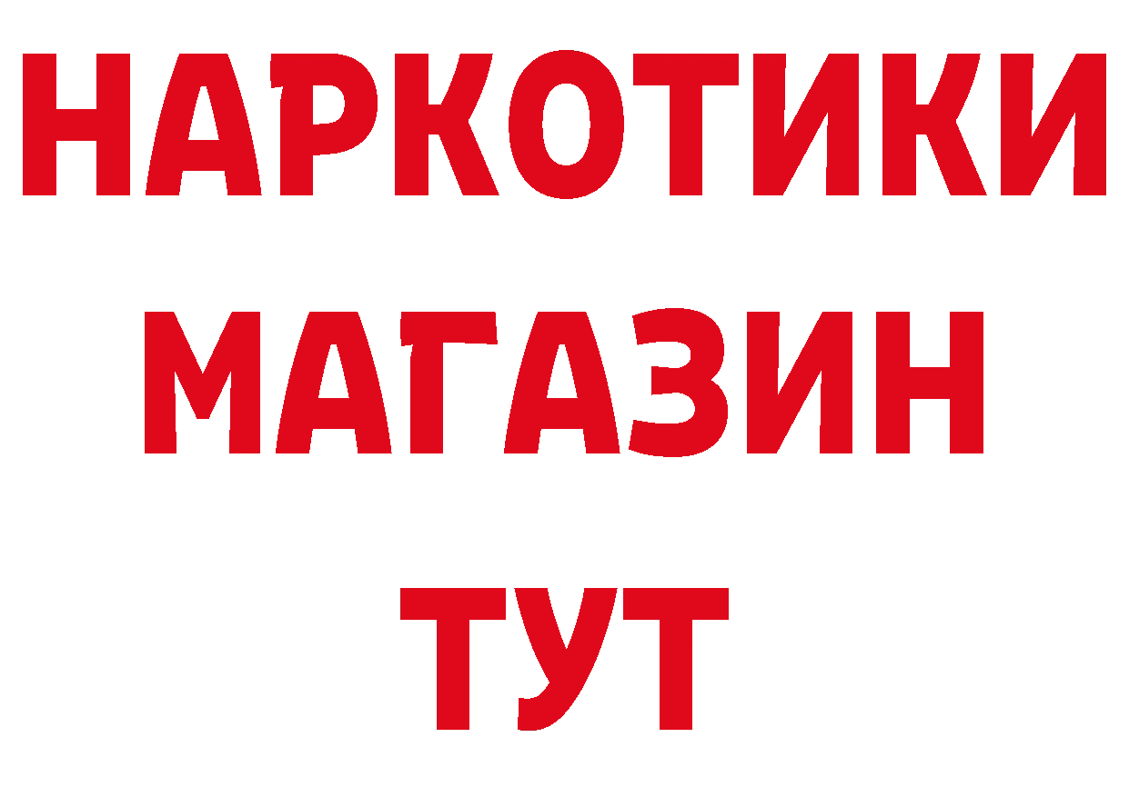 Альфа ПВП СК КРИС как войти даркнет mega Петровск